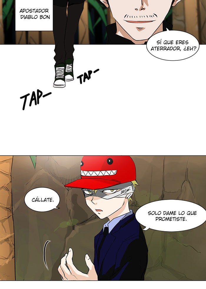 Read Tower of God ES Manga Online