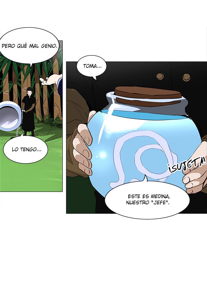 Read Tower of God ES Manga Online