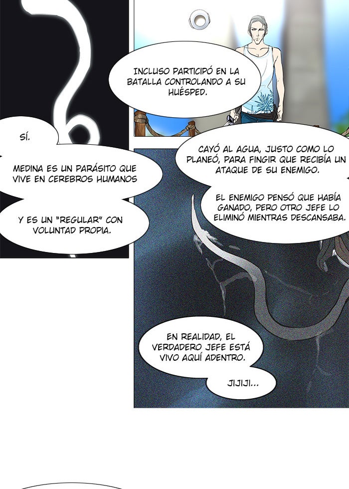 Read Tower of God ES Manga Online