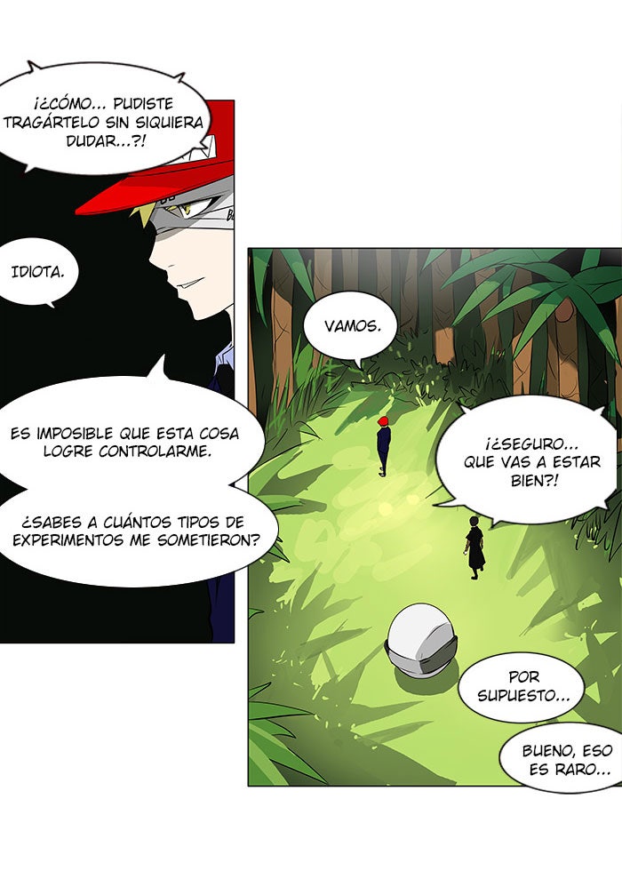 Read Tower of God ES Manga Online