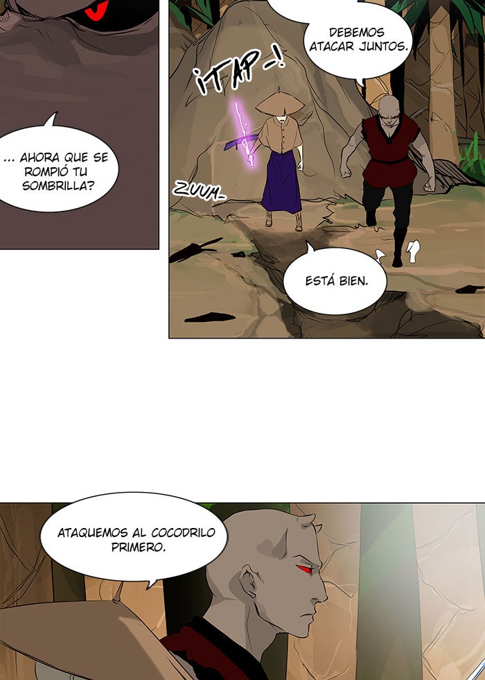 Read Tower of God ES Manga Online