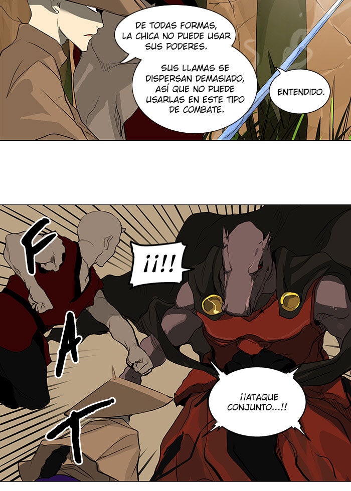 Read Tower of God ES Manga Online