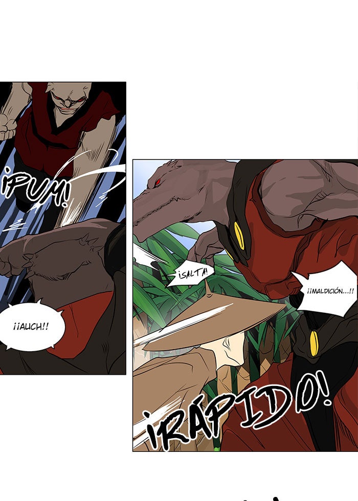 Read Tower of God ES Manga Online