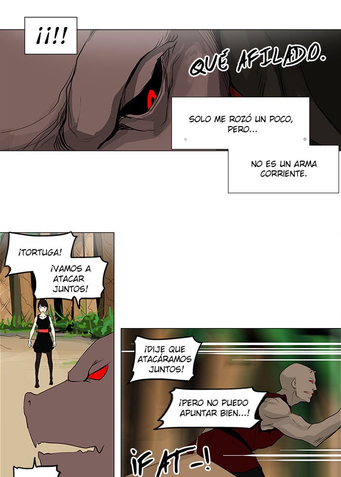 Read Tower of God ES Manga Online