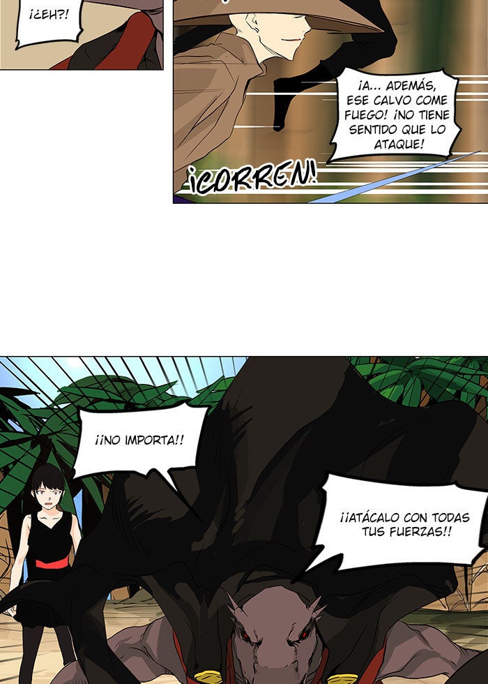 Read Tower of God ES Manga Online