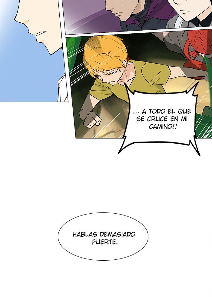 Read Tower of God ES Manga Online
