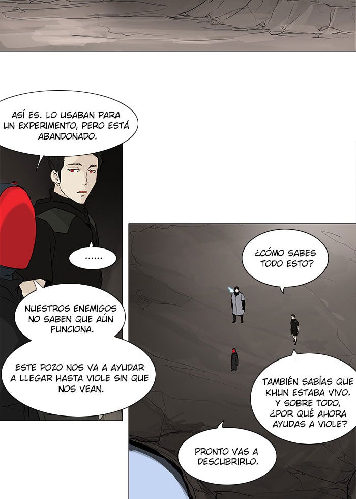 Read Tower of God ES Manga Online
