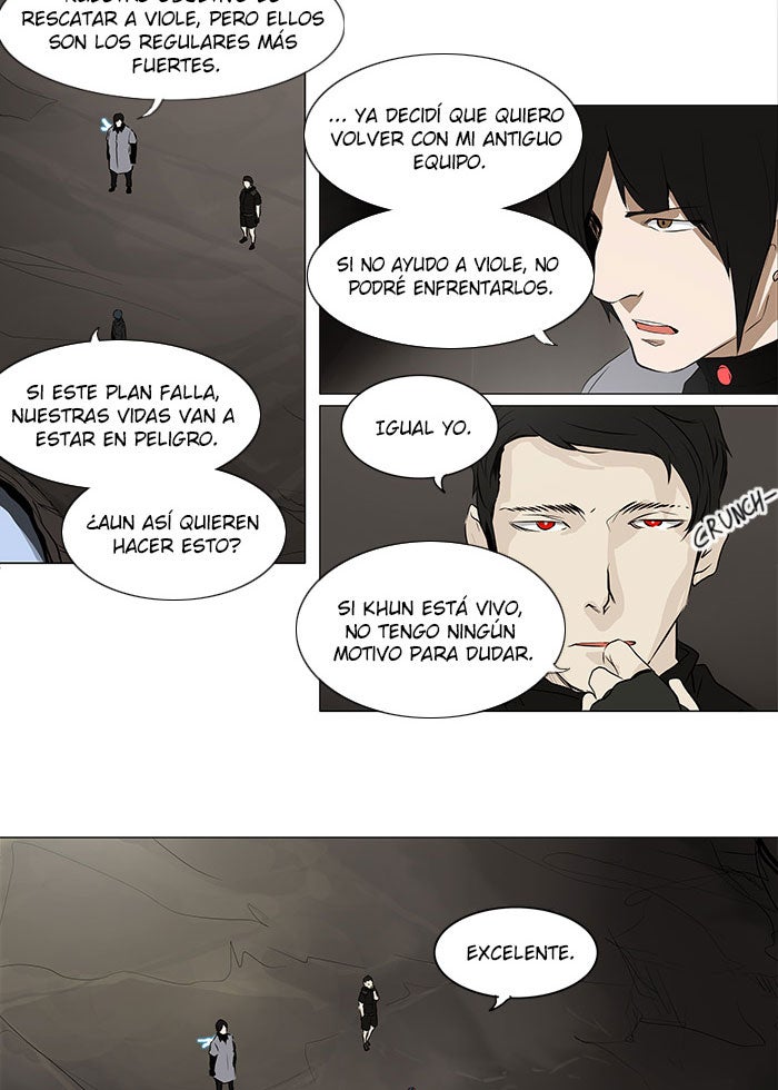Read Tower of God ES Manga Online