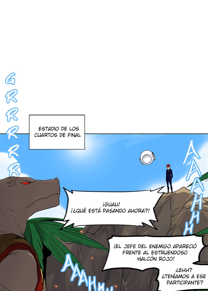 Read Tower of God ES Manga Online