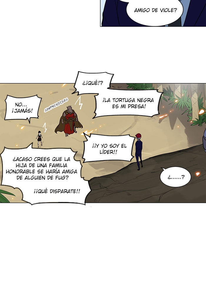 Read Tower of God ES Manga Online
