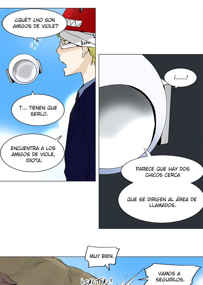 Read Tower of God ES Manga Online