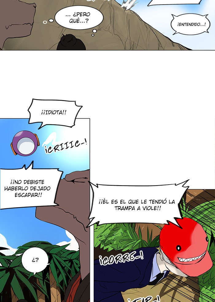 Read Tower of God ES Manga Online