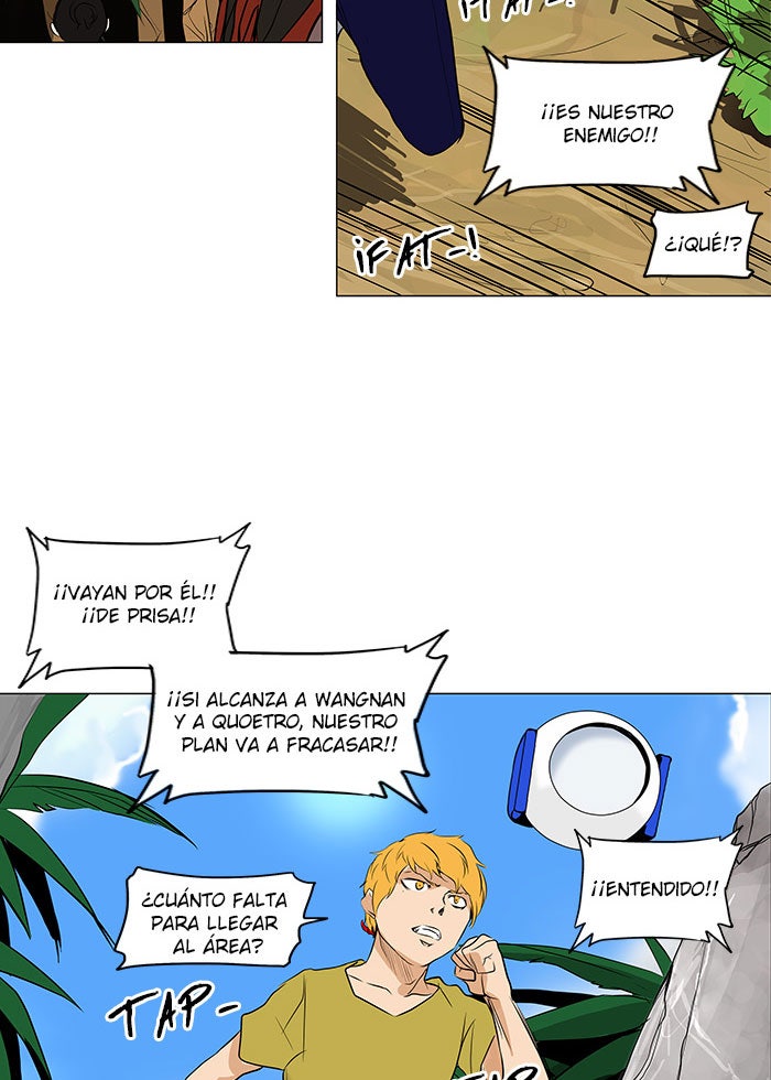 Read Tower of God ES Manga Online