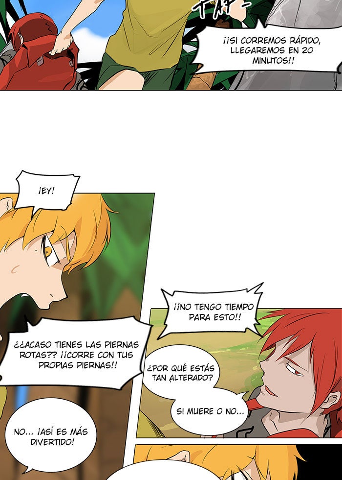 Read Tower of God ES Manga Online