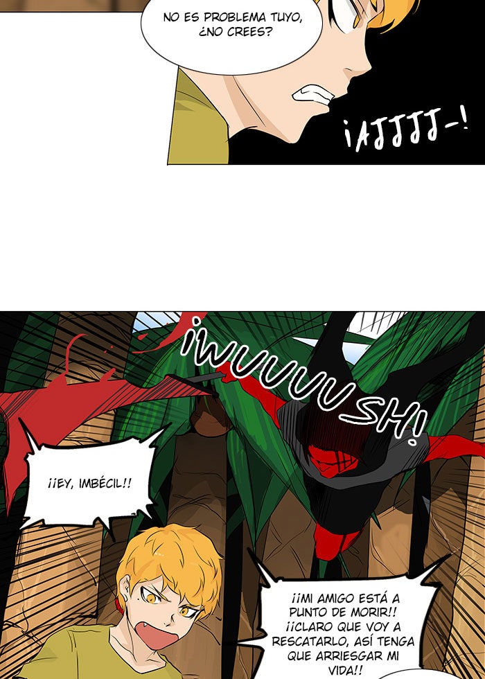 Read Tower of God ES Manga Online