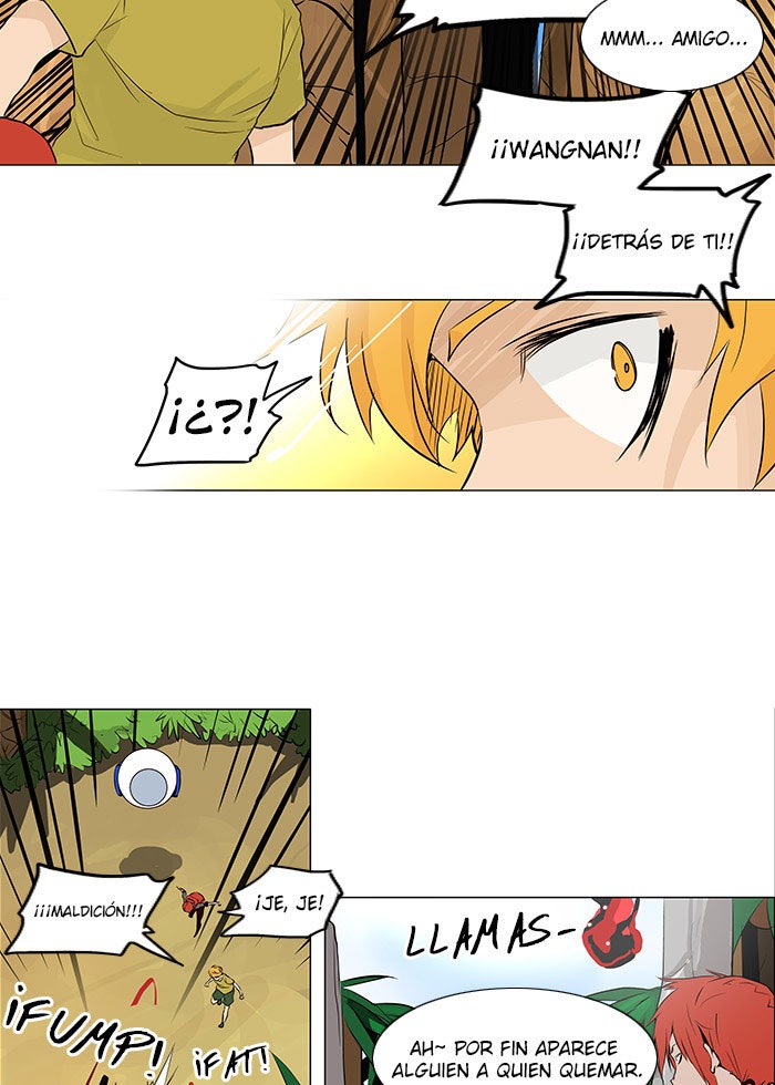 Read Tower of God ES Manga Online