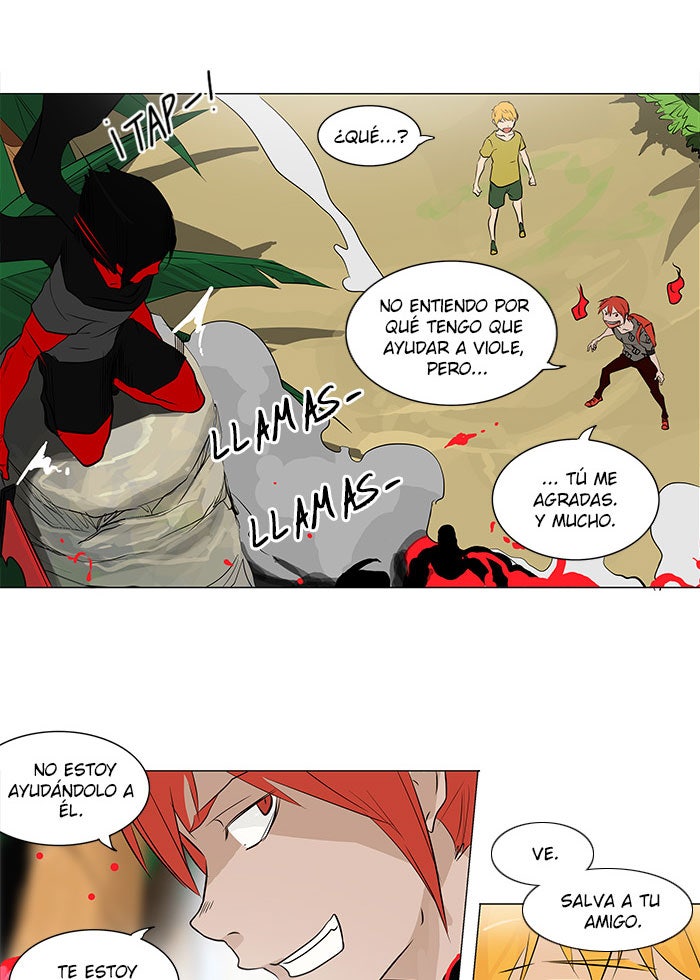 Read Tower of God ES Manga Online