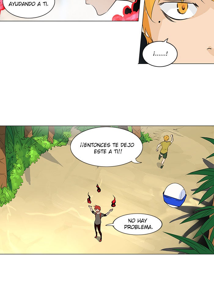 Read Tower of God ES Manga Online