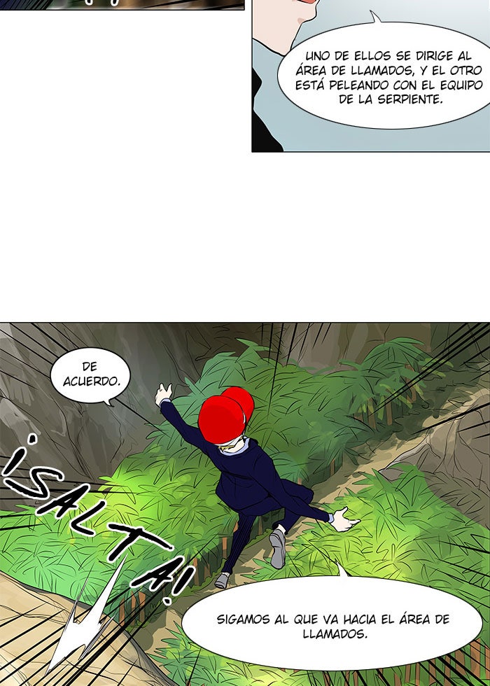Read Tower of God ES Manga Online