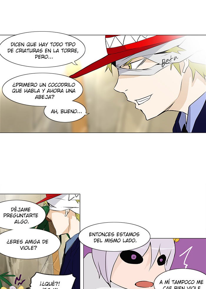 Read Tower of God ES Manga Online