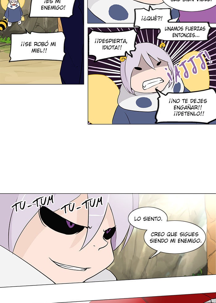 Read Tower of God ES Manga Online