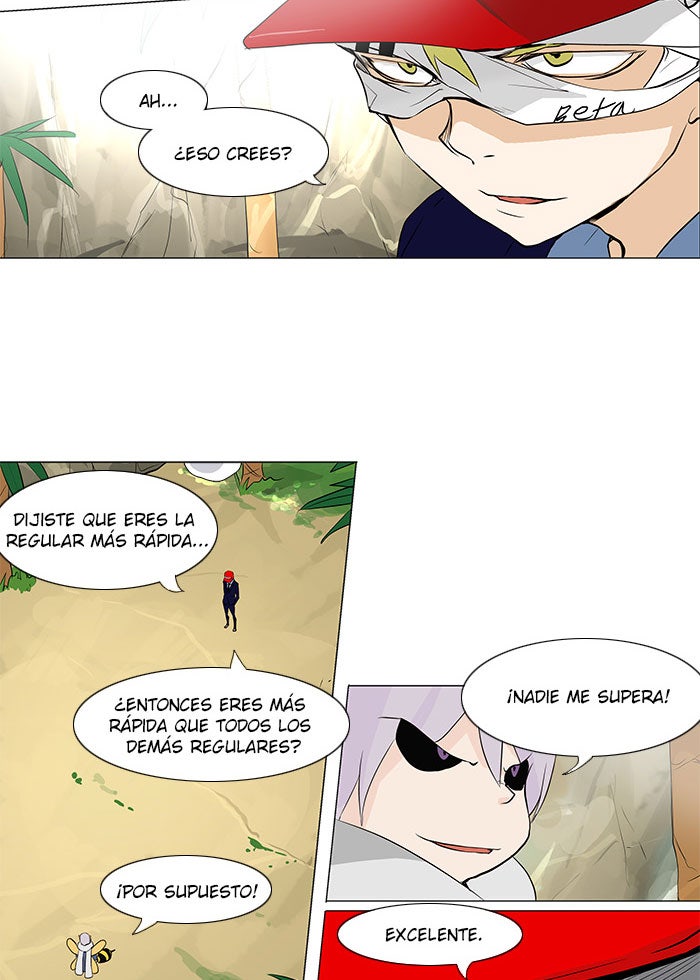 Read Tower of God ES Manga Online