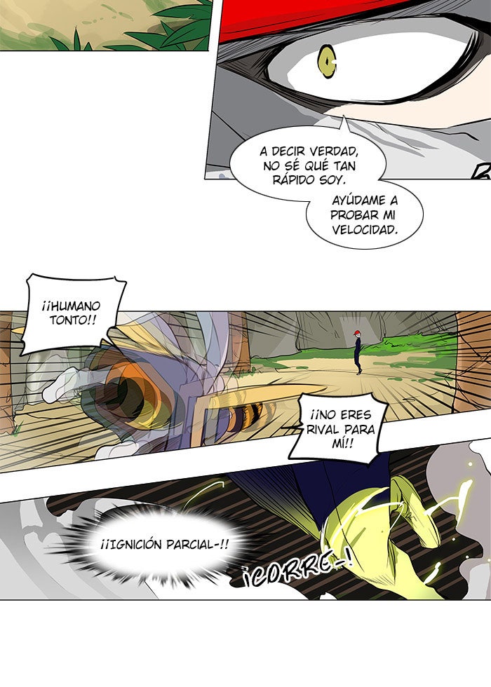 Read Tower of God ES Manga Online