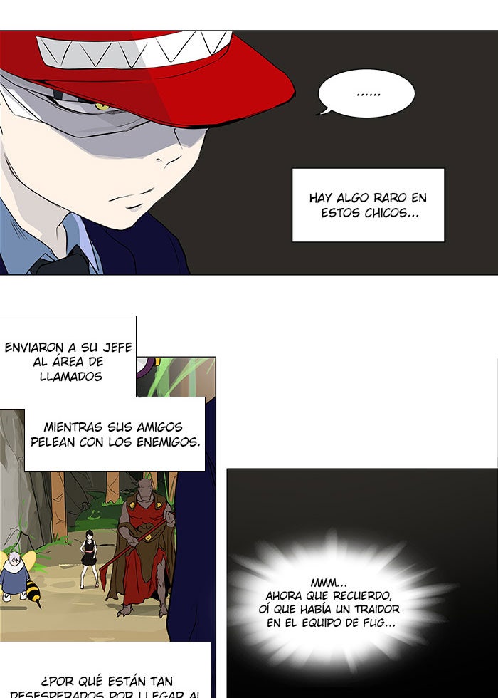 Read Tower of God ES Manga Online