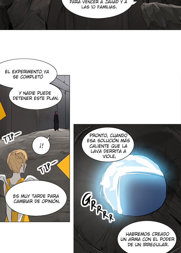 Read Tower of God ES Manga Online