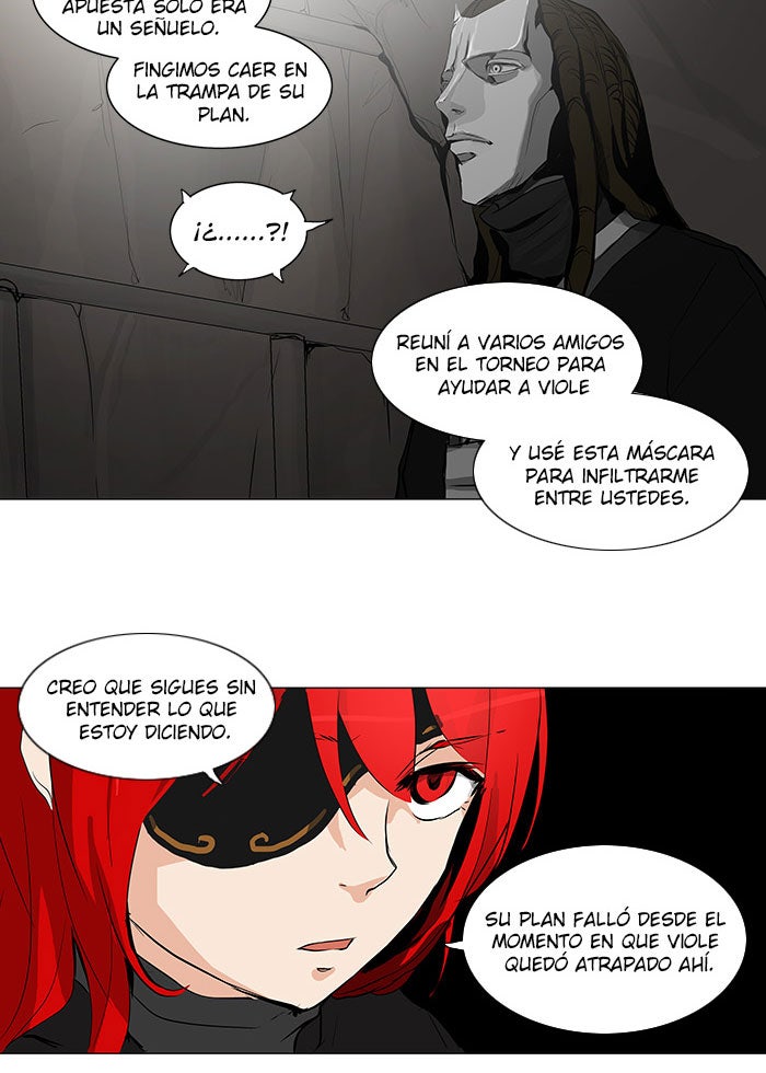 Read Tower of God ES Manga Online