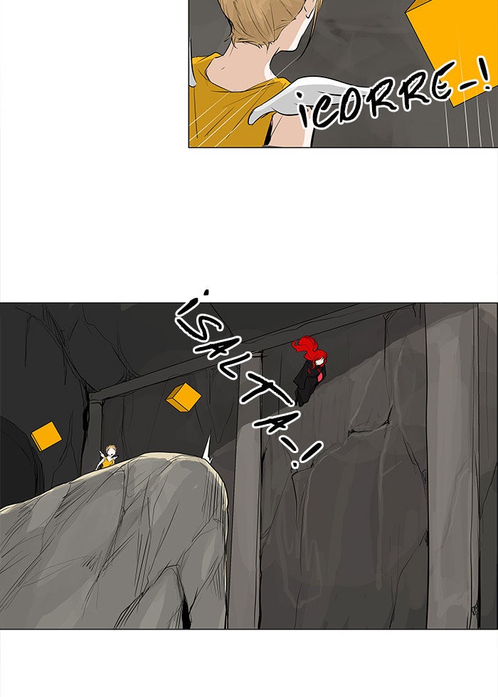 Read Tower of God ES Manga Online