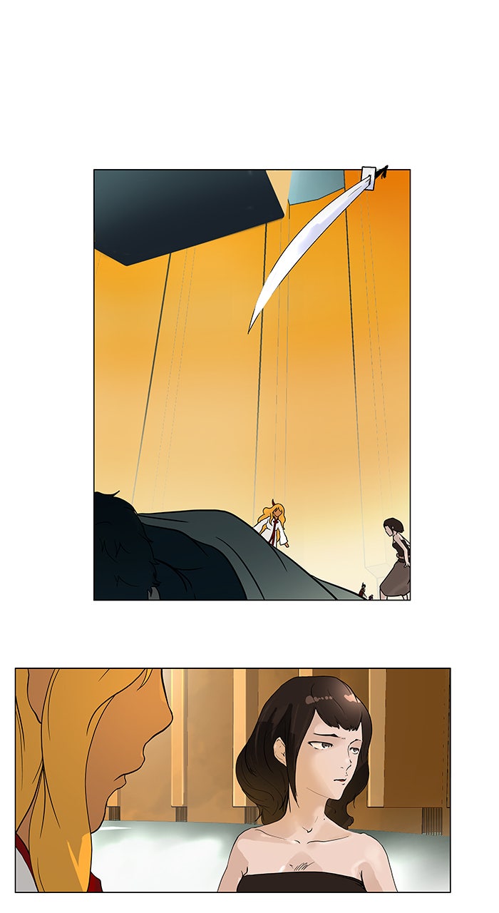 Read Tower of God ES Manga Online