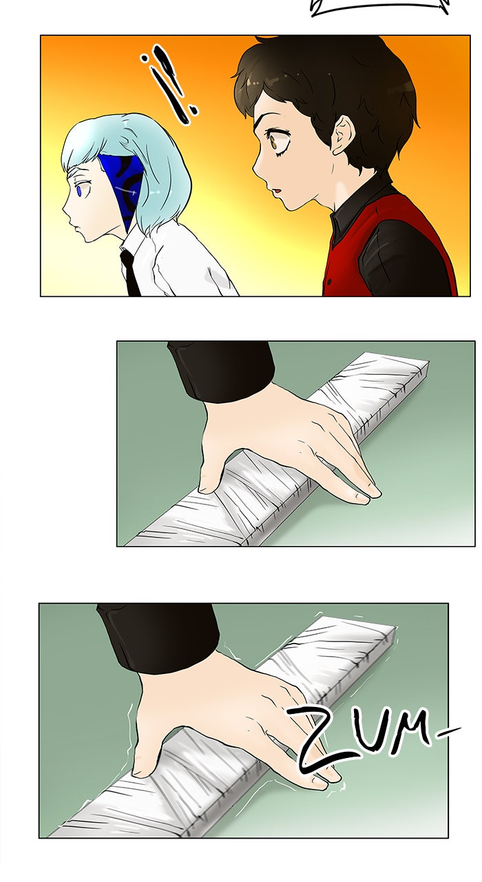 Read Tower of God ES Manga Online