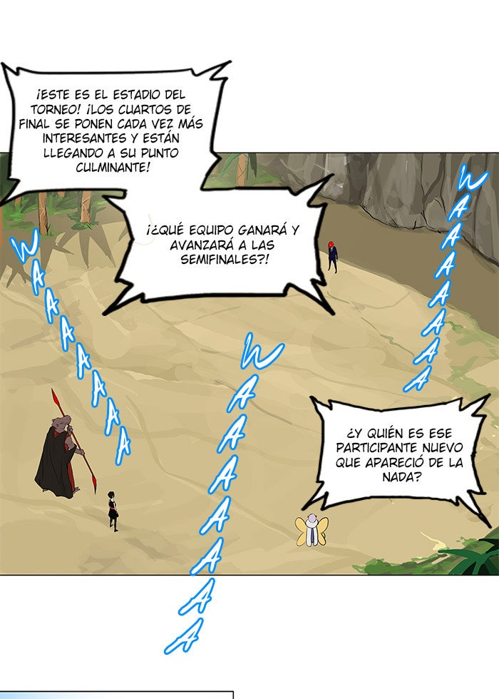 Read Tower of God ES Manga Online