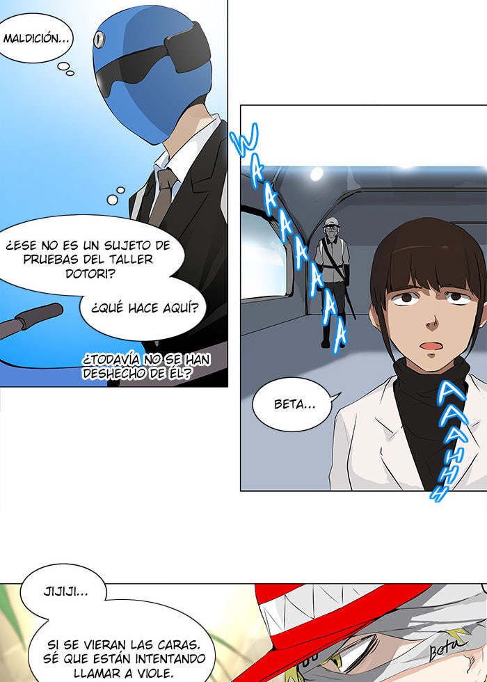 Read Tower of God ES Manga Online