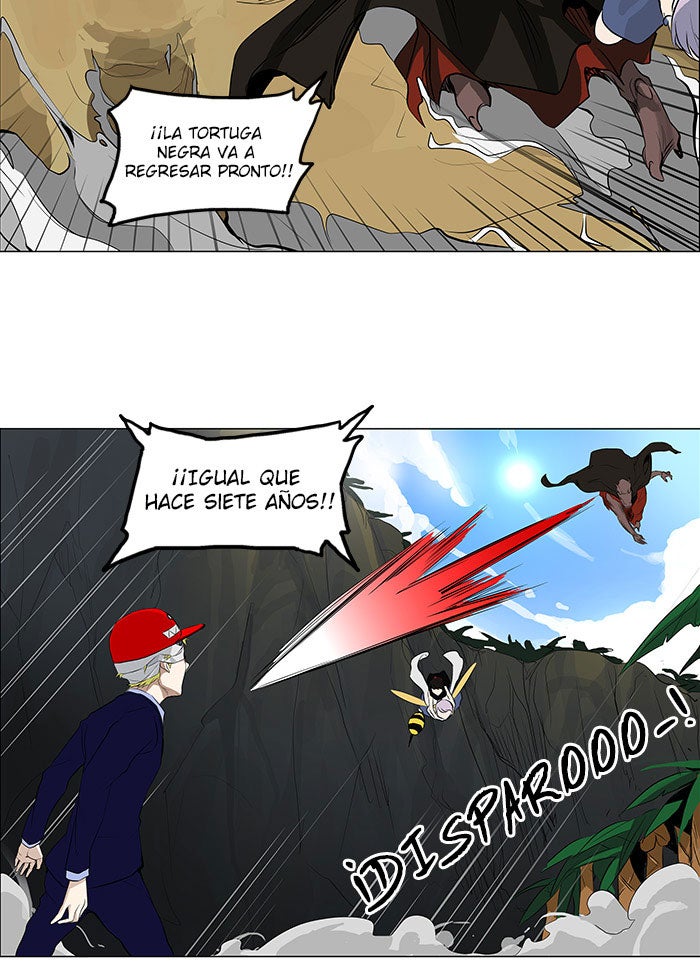 Read Tower of God ES Manga Online