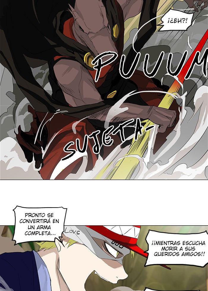 Read Tower of God ES Manga Online