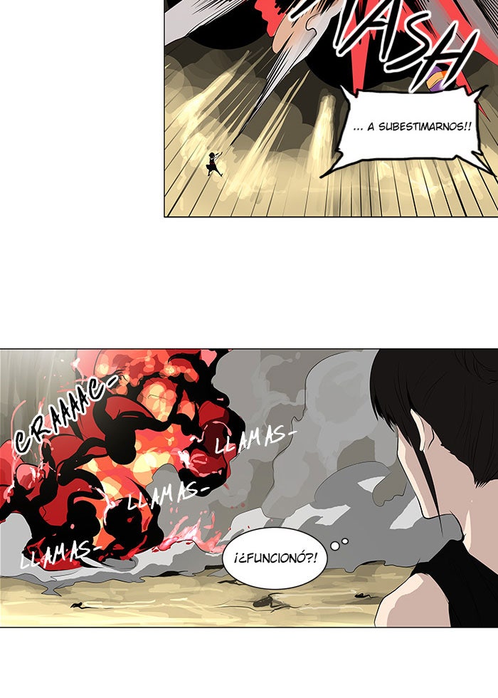 Read Tower of God ES Manga Online