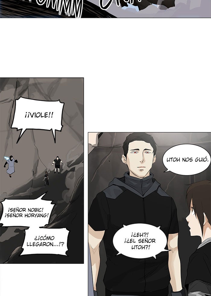 Read Tower of God ES Manga Online