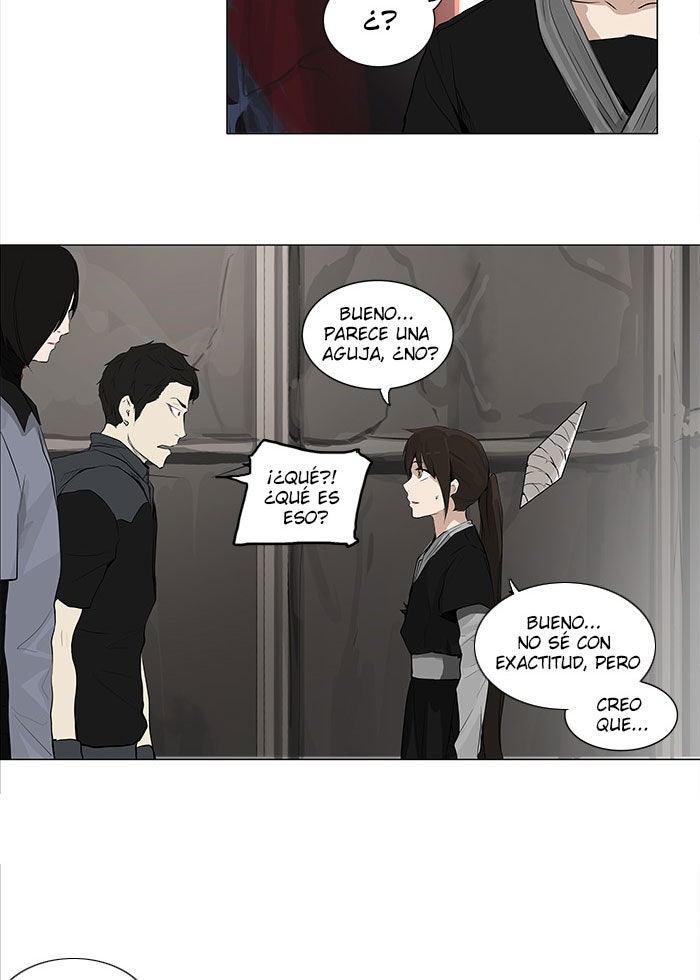 Read Tower of God ES Manga Online
