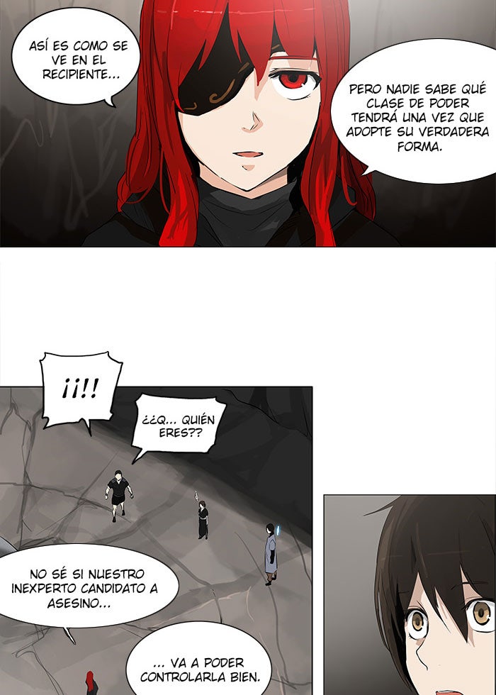 Read Tower of God ES Manga Online