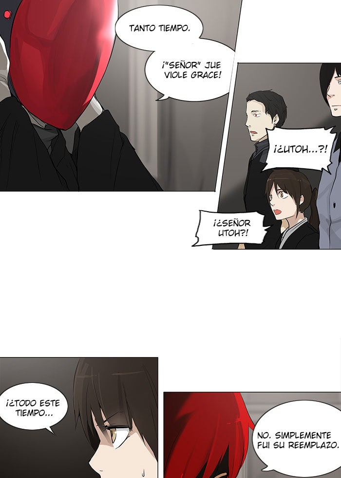 Read Tower of God ES Manga Online