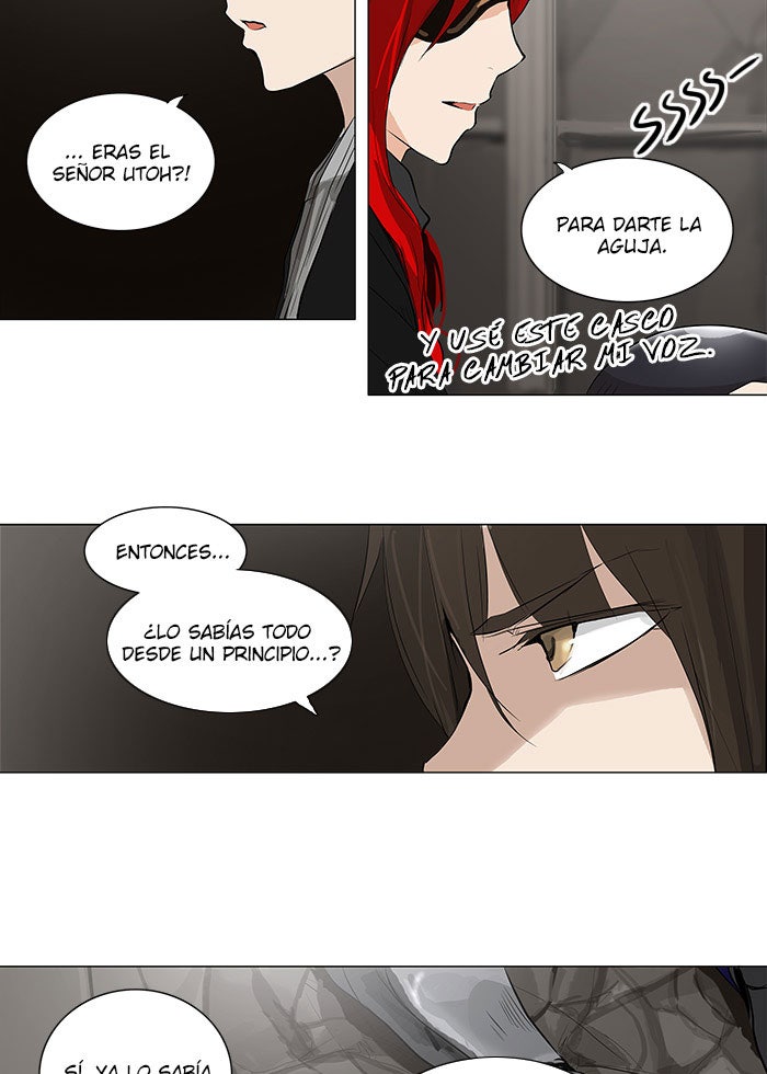 Read Tower of God ES Manga Online