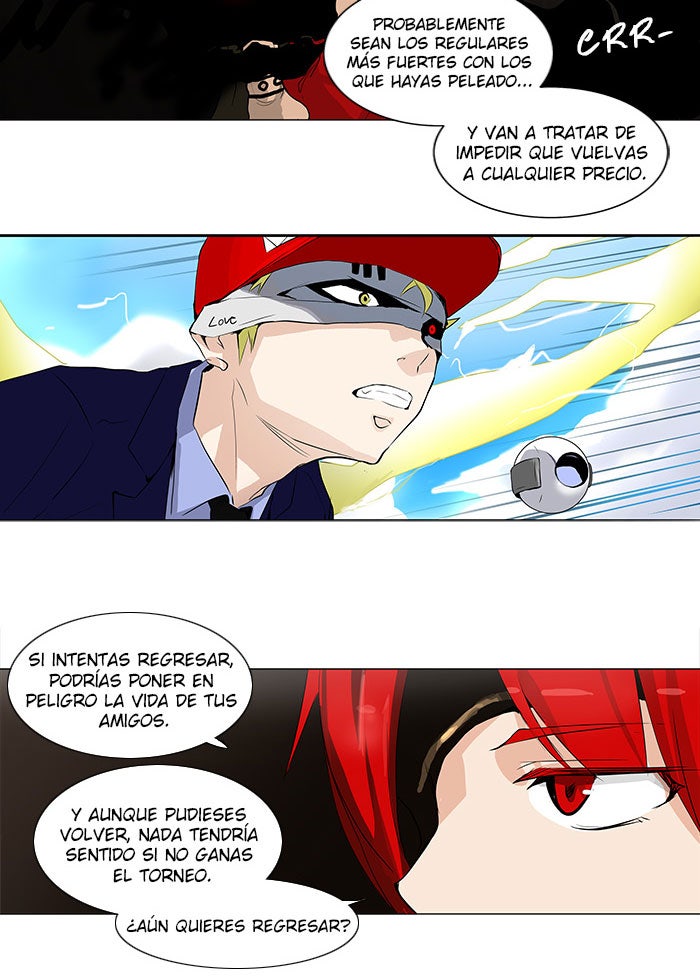 Read Tower of God ES Manga Online
