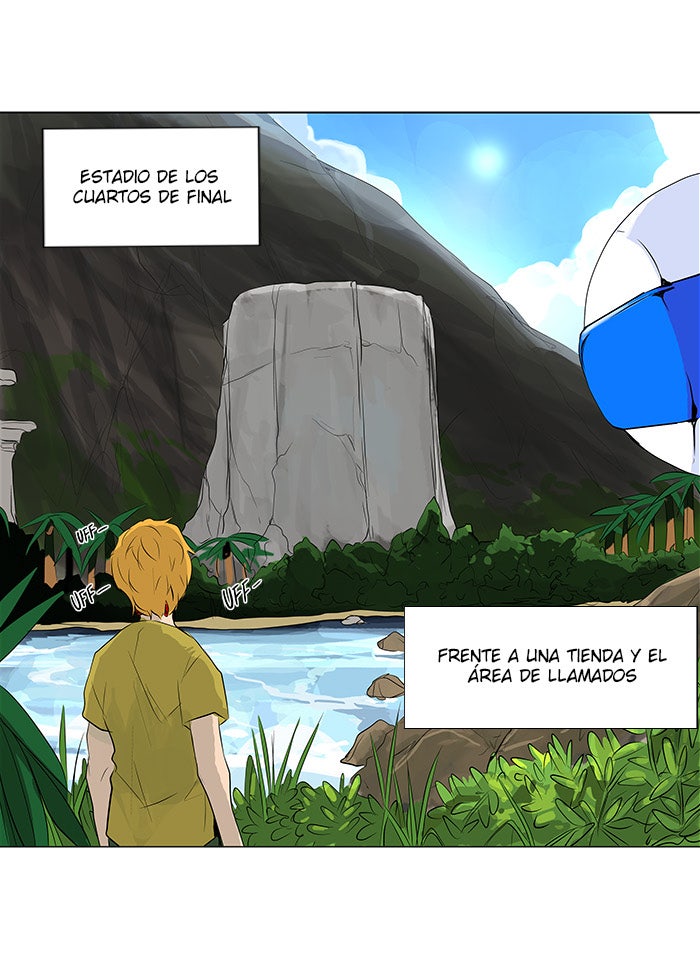 Read Tower of God ES Manga Online