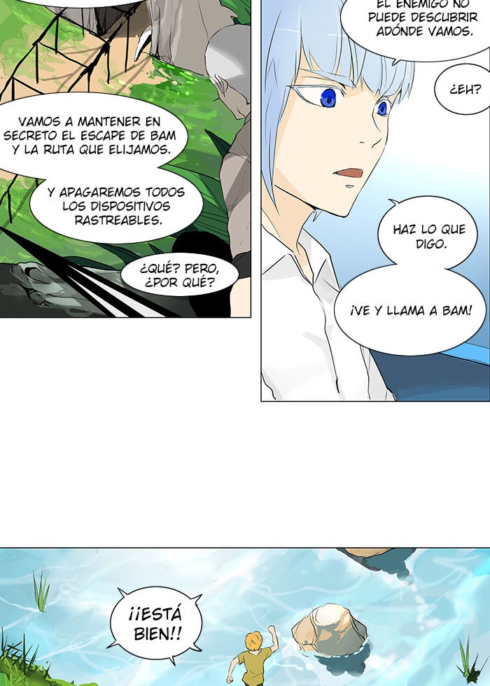 Read Tower of God ES Manga Online