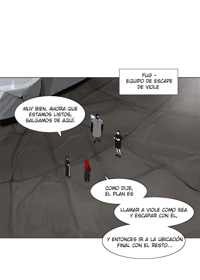 Read Tower of God ES Manga Online