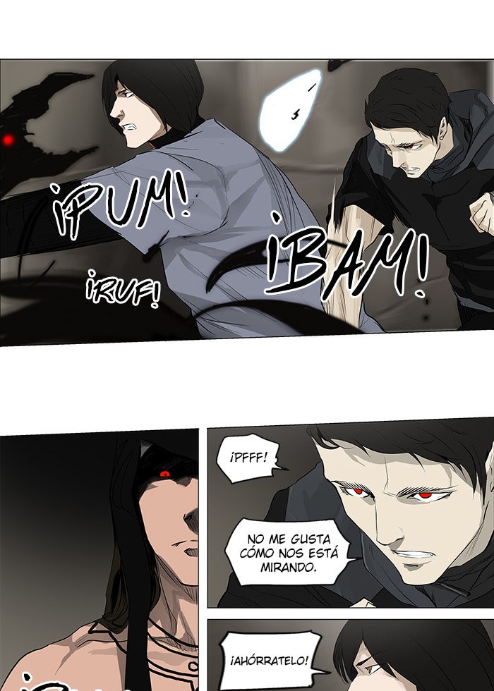 Read Tower of God ES Manga Online