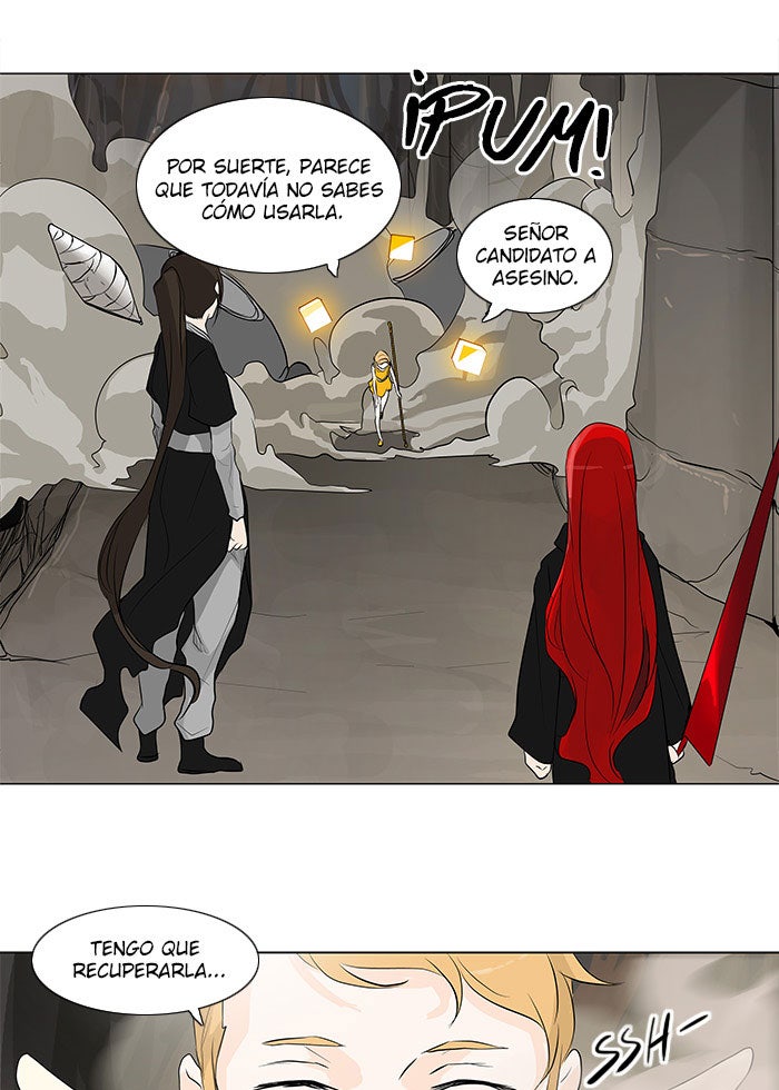 Read Tower of God ES Manga Online