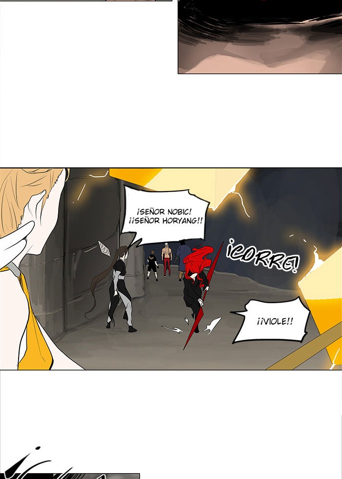 Read Tower of God ES Manga Online